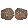 Image 1 : Ancient Vatsa region - inscribed cast coinage of Kaushambi area, 'lanky bull' type, 1.10g.
