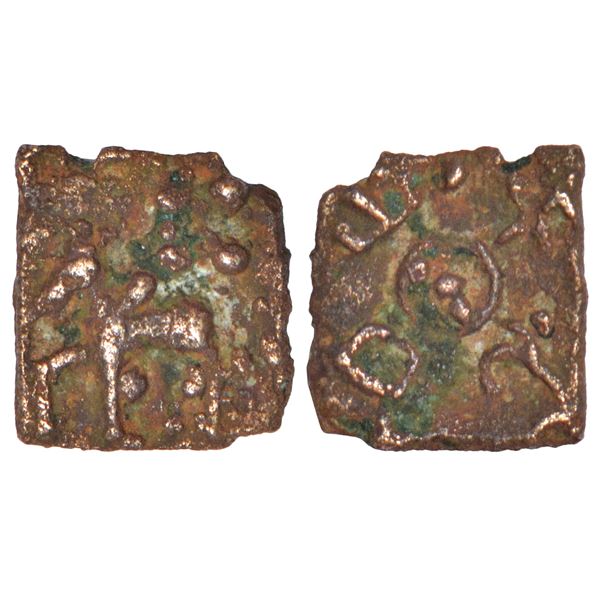 Ancient Vatsa region - inscribed cast coinage of Kaushambi area, 'lanky bull' type, 0.77g.