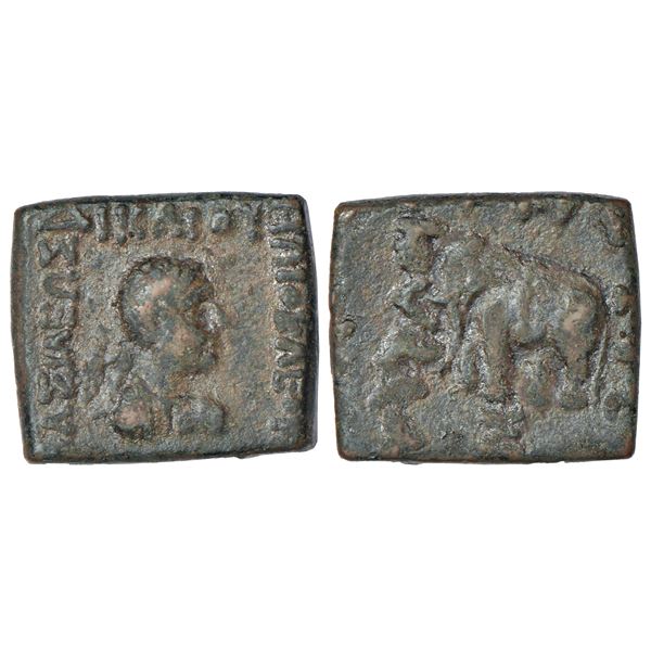 Indo-Greeks, copper unit of Heliocles II (c.110-100 BC), BN series 7, 7.89g.