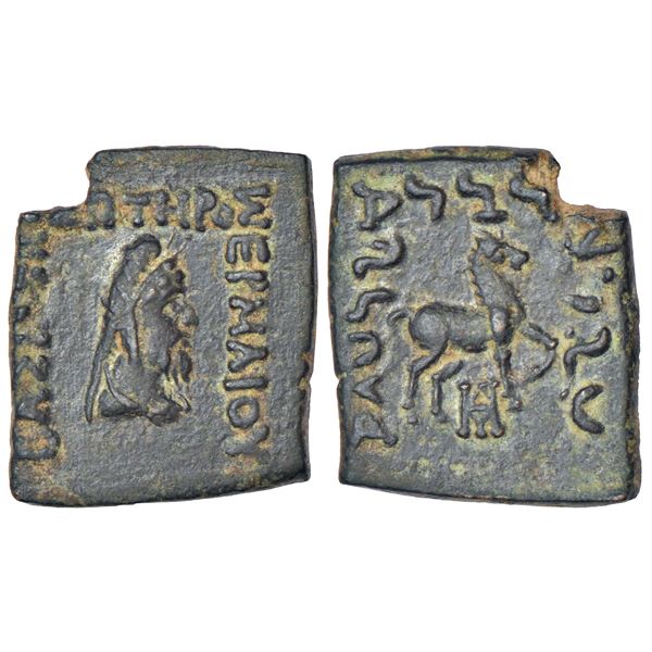 Indo-Greeks, copper coin of Hermaios (c.90-70 BC), BN series 9, 7.88g.