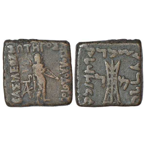 Indo-Greeks, rectangular copper (heavy weight) unit of Apollodotos II (c.80-60BC), 15.75g.