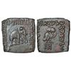 Image 1 : Indo-Greeks, copper unit of Archebios (c.75-65 BC), BN series 12B, 11.00g.