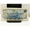 Image 2 : 1972 $5 BANK OF CANADA BANK NOTE