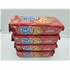 Image 1 : Chips Ahoy Chewy Chocolate Chip Cookies 4X271g