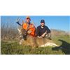 Image 2 : 5 Day Fully Guided Free Range Whitetail Archery Hunt in Missouri