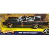 Image 2 : HOTWHEELS 1966 TV SERIES BATMAN - DIE CAST METAL BAT MOBILE UNOPENED IN BOX MADE IN 2007 BY MATTEL I