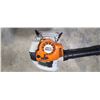 Image 2 : STIHL SH 56C LEAF BLOWER, SHREDDER/VACUUM