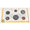 Image 1 : #47 UNCIRCULATED 1970 CANADIAN 6 COIN  PROOF-LIKE