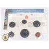 Image 2 : #51 UNCIRCULATED 1975 CANADIAN 6 COIN  PROOF-LIKE
