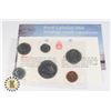 Image 2 : #52 UNCIRCULATED 1976 CANADIAN 6 COIN  PROOF-LIKE