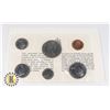 Image 2 : #62 UNCIRCULATED 1971 CANADIAN 6 COIN  PROOF-LIKE
