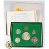 Image 1 : #63 SILVER 1967 CANADA CENTENNIAL SILVER COIN SET