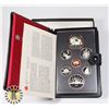 Image 1 : #75 SILVER 1981 CANADA  PROOF SET TRAIN + VOYAGER