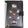 Image 2 : #75 SILVER 1981 CANADA  PROOF SET TRAIN + VOYAGER
