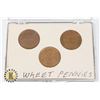Image 2 : #184 LOT OF 3 USA AMERICAN WHEAT PENNIES 1956 + 1958