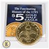 Image 2 : #210 REPRODUCTION DISPLAY 1795 GOLD HALF