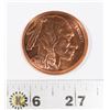 Image 1 : #222  UNITED STATES OF AMERICA INDIAN HEAD NICKEL
