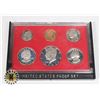 Image 1 : #237   UNITED STATES PROOF SET 1981