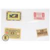 Image 1 : #245 LOT OF 4 GERMAN PAPER MONEY BILLS NOTE