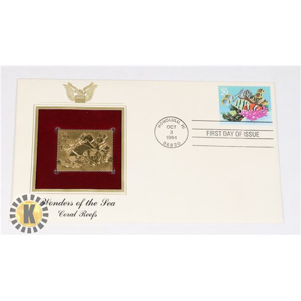 #261  GOLD 22K STAMP