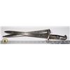 Image 1 : #485 WWI WWII ERA WAFFENFABRIK RIFLE BAYONET
