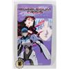 Image 1 : #603 VINTAGE VHS TAPE ANIME BUBBLEGUM CRISIS