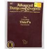 Image 1 : #667 ADVANCED DUNGEONS & DRAGONS