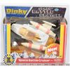 Image 1 : #821 DINKY TOYS #367 SPACE BATTLE