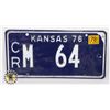 Image 1 : #934  U.S.A. LICENCE PLATE KANSAS 1976
