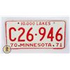 Image 1 : #943  U.S.A. LICENCE PLATE MINNESOTA 1971
