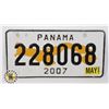 Image 1 : #962   LICENCE PLATE PANAMA 2007 228068
