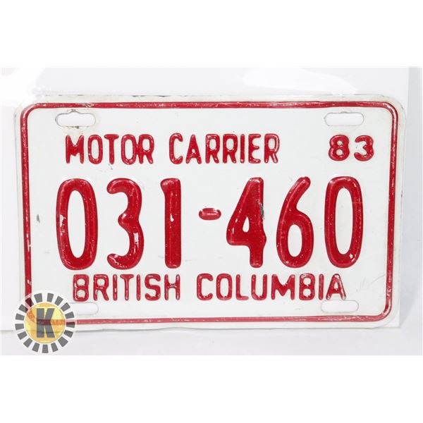 #986 SMALL SIZE MOTOR