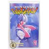 Image 1 : #1252  VIZ COMICS NEON GENESIS EVANGELION BOOK