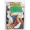 Image 1 : #1321  MARVEL COMICS GHOST RIDER #63 1981