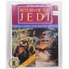 Image 1 : #1534 STAR WARS RETURN OF THE JEDI INSIDE JABBA