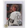Image 1 : #1578  NHL PRO SET 1991 WAYNE GRETZKY
