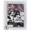 Image 1 : #1579 NHL PRO SET 1991 WAYNE GRETZKY  CAPTAIN