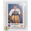 Image 1 : #1597 WINNIPEG JETS BRIAN HAYWARD 1