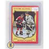 Image 1 : #1598 BOBBY CLARKE NHL ALL STARS 72-73