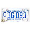 Image 1 : NEW BRUNSWICK 1978 LICENCE PLATE EXPIRES