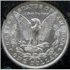 1884-CC Morgan Silver Dollar - In GSA Holder