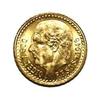 Image 1 : 2  1/2 Peso Gold From Mexico - Uncirculated Condit