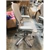 Image 2 : HERMAN MILLER AERON MINERAL GREY/ CHROME FULLY ADJUSTABLE TASK CHAIR SIZE B RETAIL PRICE $2022