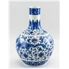 Image 2 : Chinese Blue and White Vase Dragon Qianlong Mark