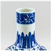 Image 3 : Chinese Blue and White Vase Dragon Qianlong Mark