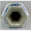 Image 5 : Chinese Blue & White Porcelain Vase Qianlong Mark