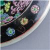 Image 4 : Chinese Famille Rose Porcelain Jar with Cover