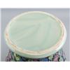 Image 5 : Chinese Famille Rose Porcelain Jar with Cover