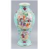 Image 1 : Chinese Canton Enamel Porcelain Vase