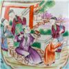 Image 2 : Chinese Canton Enamel Porcelain Vase